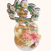 Cake topper realizat manual cu mesajul „La mulți ani”, design 3D elegant, personalizabil